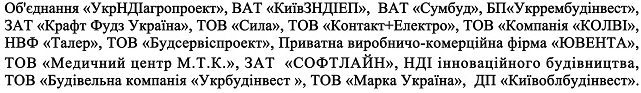 Screenshot_1