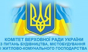 2_KOMITEY_VR_2016