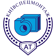 2_logo_kievspecmontaj