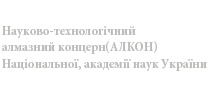ALKON