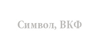 BKF_cimvol