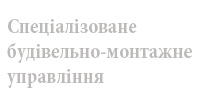CBMU_up