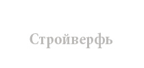 Ctroj_7899