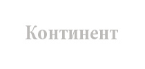 Kontinent