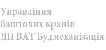 UBKB_899