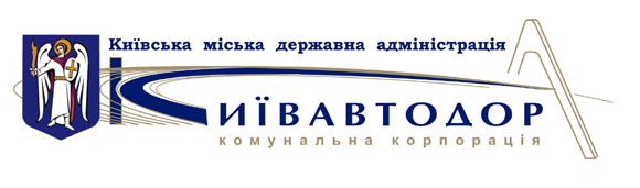 avtodor