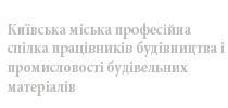 cpilka
