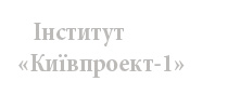 inctit