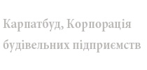 karpatbud