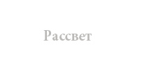 raccvet