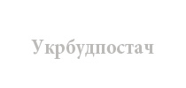 ukrbudpoctach